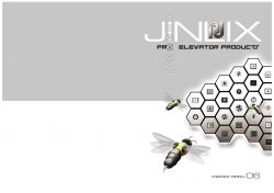 勤立機電型錄設計